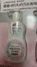 威露士清可新去经血渍内裤净150ml*2 内衣清洗液手洗洗衣液进口生物酶 实拍图