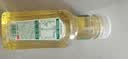 农夫山泉东方树叶茉莉花茶335ml*6 实拍图