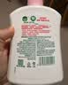 滴露（Dettol）洗手液抑菌消毒滋润500g+500g 补充装 儿童家庭护手替换装 实拍图