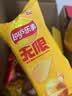 乐事（Lay's）薯片 多口味104g*9罐 组合装 休闲零食百事食品送礼物送女孩 实拍图