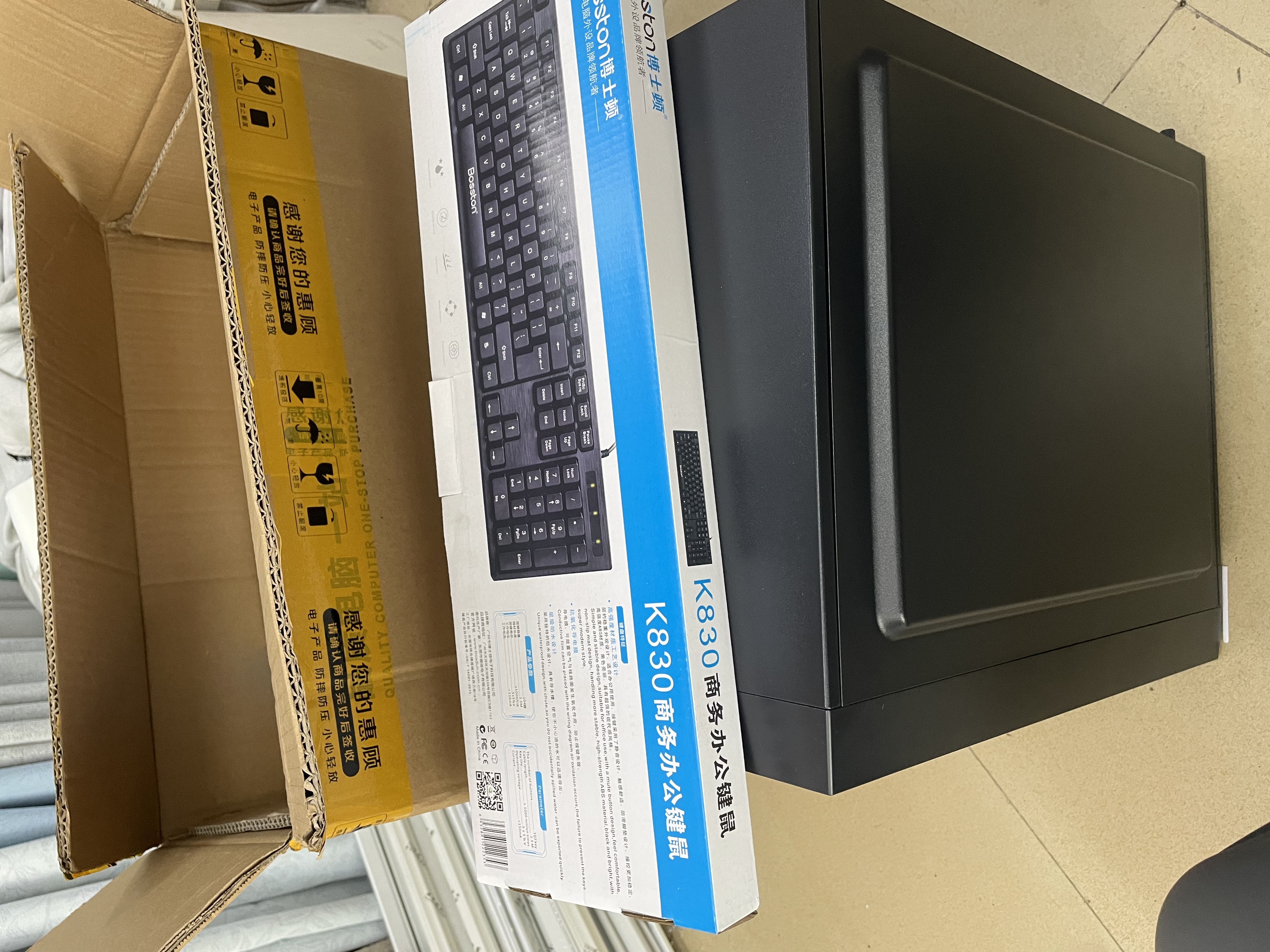 航向者英特尔i5酷睿i7升54核芯RTX5060/3060/4060台式电脑主机DIY组装电脑全套整机商务办公电竞直播游戏 电脑主机【可开13%专票】 二：酷睿i7级18芯/16+628G/高清多屏独 实拍图