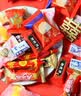 马大姐喜糖 1320g混合什锦糖果伴手礼软糖硬糖酥糖巧克力结婚乔迁招待糖 实拍图