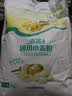 福临门麦芯通用小麦粉 中筋面粉 10斤 蒸煮面食 实拍图