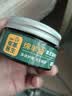 易洁亮鞋油套装5件黑色擦鞋神器皮鞋保养皮具护理上光皮鞋油 实拍图