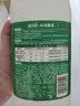 蓝月亮84消毒液600g/瓶 杀菌率99.999% 地板玩具家居衣物消毒水 实拍图