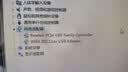 COMFAST WiFi6免驱动迷你USB无线网卡 台式机专用笔记本外置电脑WiFi接收发射器 多系统兼容 实拍图