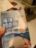 小鹿蓝蓝海洋无污染鳕鱼肠300g 减钠升级宝宝儿童零食益生元肉肠 出游送礼 实拍图