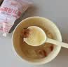 容茗轩燕窝银耳羹焖泡即食早餐冲饮冻干银耳汤粥补气血中秋节礼物1盒 实拍图