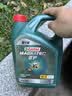 嘉实多（Castrol）磁护智E版 全合成机油  5W-30 SP 4L 混动适用 机油京东自营 实拍图
