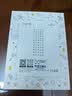 ALittleFlower【全网热销30W+】适用华为matepad11.5/11.5s保护套壳26/25matepad 11.5s 保护壳平板灵动柔光 实拍图