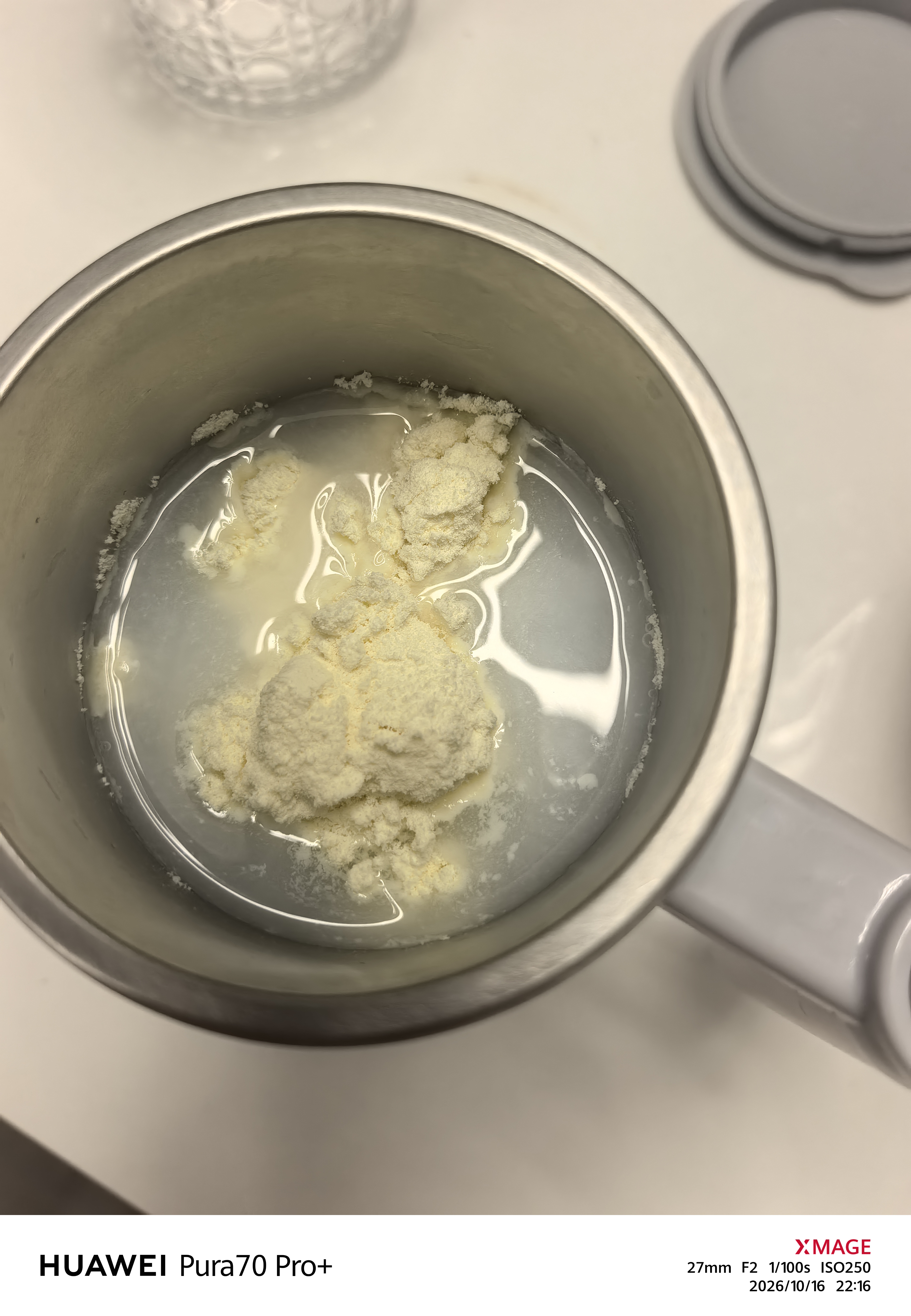 蒙牛一米八八儿童奶粉赖氨酸乳铁蛋白3-15岁袋装300g*2优质奶源 实拍图