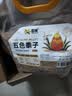 喜帅 五色黍子混色鸟粮2kg （新粮）鹦鹉粮食鸟食虎皮牡丹粮玄凤饲料 实拍图