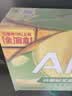 伊利安慕希AMX新疆哈密瓜味风味酸奶230g*10瓶  礼盒装 实拍图
