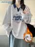 真维斯（Jeanswest）卫衣女秋新款2026Polo领学院风印花宽松外套小个子薄款上衣服潮流 实拍图