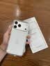 Apple/苹果 iPhone 17 Pro Max透明手机壳 磁吸保护壳苹果手机壳半包旗舰店原装 实拍图