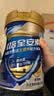 雅培全安素 特医全营养配方粉900g*2 麦香味 经典礼盒送礼 实拍图