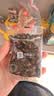 良品铺子西瓜子话梅味650g 黑瓜子小包装坚果炒货大礼包零食送礼企业团购 实拍图