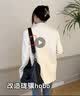 匠心手工坊适用龙骧hobo包包肩带替换珑骧包黑色斜挎可调节包带79cm-115cm 实拍图