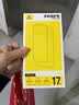 倍思【冰透磁吸|散热快】适用iphone17手机壳苹果17保护套磁吸镜头全包透明气囊防摔 实拍图