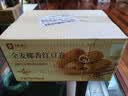 良品铺子全麦椰香红豆卷面包800g夹心手撕吐司出游学生营养早餐点心零食 实拍图