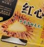 京鲜生四川红心猕猴桃 12粒礼盒装 特大果 单果110-130g 新鲜国庆水果 实拍图
