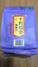 十月稻田 鹰嘴豆 2斤 高蛋白质 五谷杂粮豆 健身粗粮代餐 搭配藜麦沙拉 实拍图