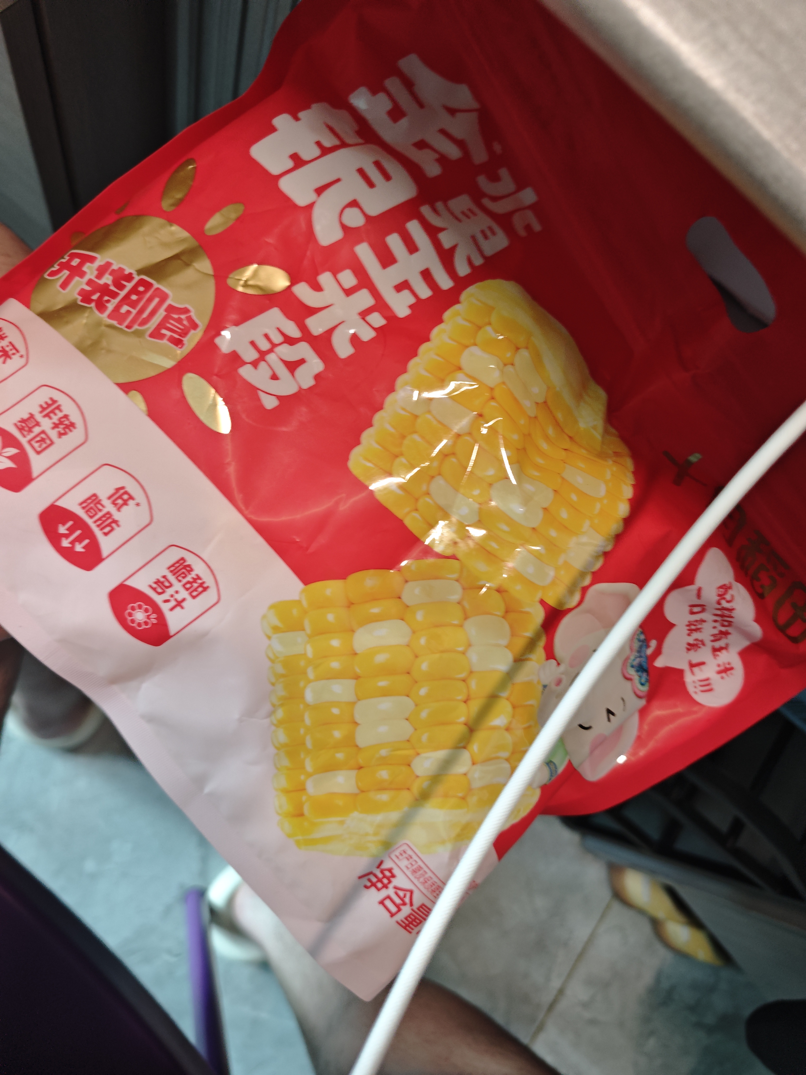 十月稻田 [即食]金银水果玉米段 8~10段 2斤 低脂早餐代餐 真空包装 实拍图