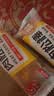 友臣肉松棒 1.5斤750g 肉松饼 营养早餐代餐 休闲零食 茶歇面包糕点 实拍图