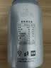 秋林格瓦斯 生格瓦斯 鲜酿格瓦斯330ml*12罐 面包发酵饮料 整箱 实拍图