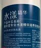 施华蔻专业水漾精华滋养洗发水青少年可用1L干性头发柔顺深层补水润泽洗护 实拍图