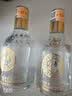 五粮液股份出品 福喜迎门 小福酒 浓香型白酒52度100mL*2瓶裸瓶 双十一 实拍图