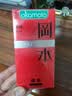 冈本（OKAMOTO）避孕套 skin量贩囤货40片肤感柔软裸入超薄安全套套情趣情侣用品 实拍图