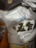 孟乍隆 清莱府茉莉香米 大米20斤 泰国香米原装进口 进口大米 长粒米  实拍图