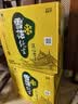 雪花啤酒(Snowbeer)纯生 500ml*12瓶 经典拉格 纯生工艺 自营热门商品 实拍图