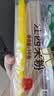 五丰江西米粉2斤正宗南昌拌粉方便面螺蛳粉酸辣粉丝粉条过桥米线 实拍图