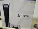 索尼（SONY）PS5 PlayStation5光驱版(轻薄版)国行PS5游戏机 PS5slim光驱版 游戏机【影之刃零游戏机专属】 实拍图