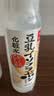 莎娜（SANA）日本豆乳美肌化妆水女清爽保湿补水爽肤水柔肤水湿敷护肤品200ml 实拍图