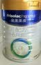 美素佳儿（Friso）皇家婴儿配方奶粉1段（0-6个月婴儿适用）400克 乳铁蛋白 新国标 实拍图