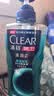 清扬（CLEAR）男士古龙香氛沐浴露留香深海探险600g*2+100g*2新老包装交替发货 实拍图