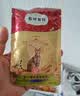 弗列加特 96%高肉含量主食营养猫条 成猫湿粮 火鸡肉鳟鱼15g*50支 实拍图