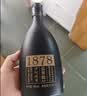 沙洲优黄低聚糖红瓶六年 1878半干型 苏派黄酒480ml*8瓶 整箱装 自饮/送礼 实拍图