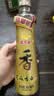 金龙鱼纯芝麻香油480ml【一级】凉拌调味烹饪火锅调味油玻璃瓶小磨香油 实拍图