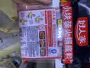 好人家小块装火锅底料360g【减盐≥25%】火锅底料手工牛油冒菜串串调料 实拍图