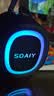 索爱（soaiy）蓝牙音箱户外广场舞家用桌面低音炮手提便携迷你小钢炮U盘电脑手机高音质无线小音响2026新款SD-97 实拍图
