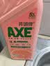 AXE斧头牌西柚护肤洗洁精1.18kg*2瓶 除腥辟味不伤手 实拍图