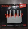 Tenda腾达路由器WiFi7【京东独家】无线千兆穿墙王信号放大器增强家用全屋2.5g网口云霄BE3600立式 实拍图