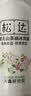 松达爽身露宝宝桃子水婴儿山茶油冰爽露爽身粉爽肤水200ml 实拍图