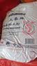三象水磨糯米粉500g*5包 汤圆粉雪媚娘冰皮月饼糍粑原料泰国进口 实拍图