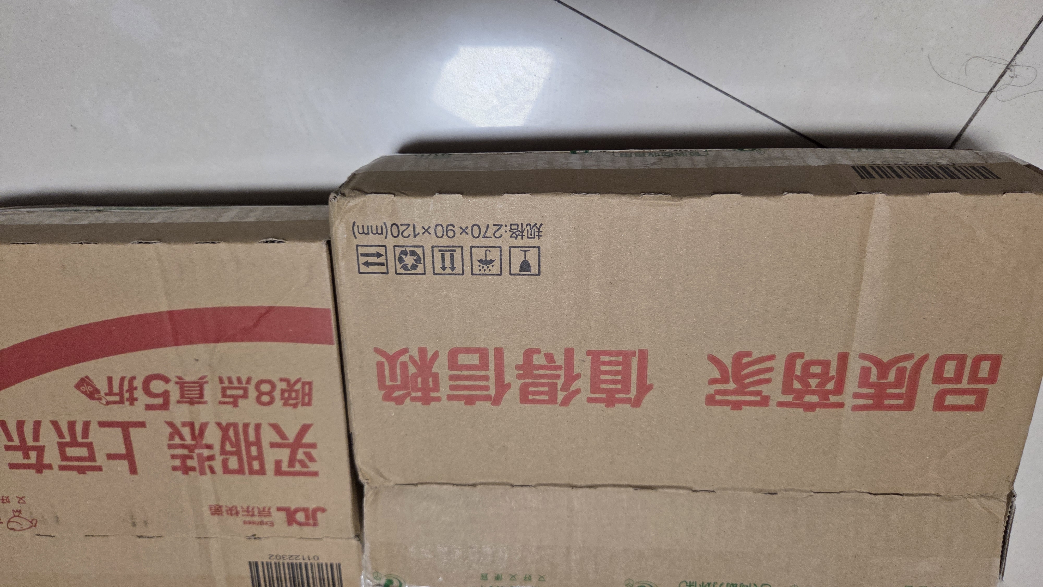 清扬去屑洗发水 樱花沁爽1200g烟酰胺净屑留香男士女士通用 实拍图