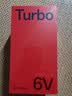 一加Turbo 6V 12GB+256GB  白色  oppo 9000mAh 冰川电池 满级防水 学生智能游戏电竞手机  国家补贴 实拍图